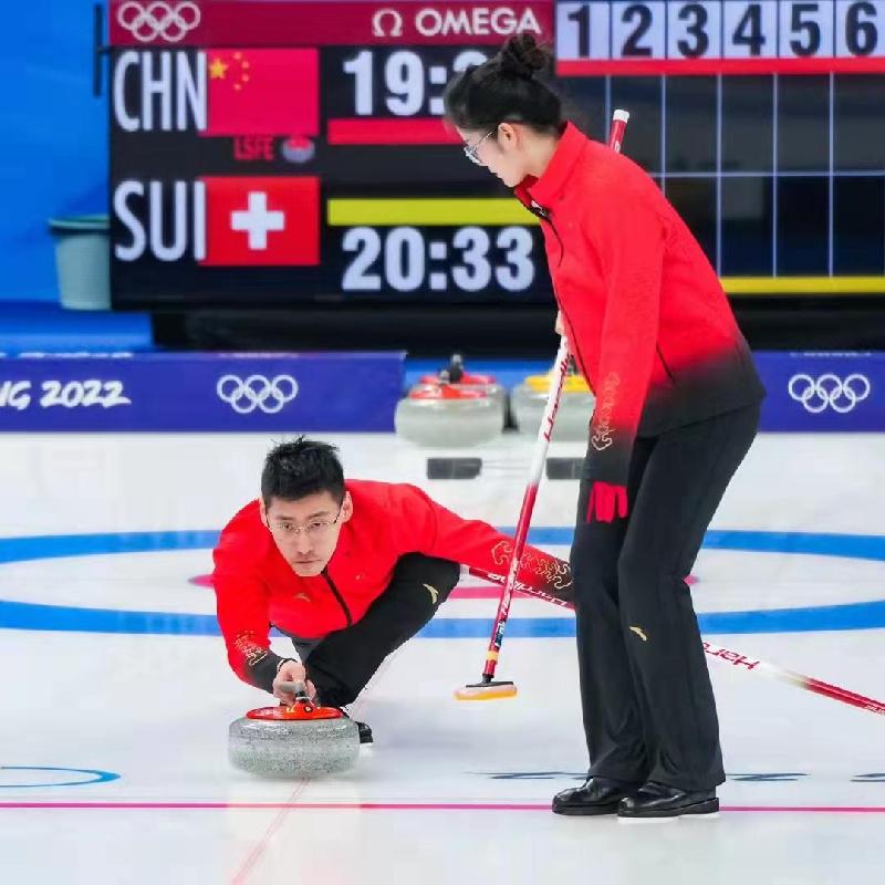 開(kāi)門紅！北京國(guó)資公司全力護(hù)航冬奧揭幕戰(zhàn)