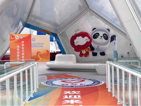 促發(fā)展 迎未來 北京國資公司8家企業(yè)亮相2022服貿(mào)會（審定稿）3274.png?x-oss-process=style/w10